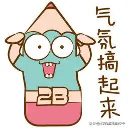脱单攻略情人节和女生聊没话题小师弟带你章口就莱
