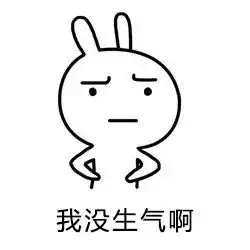 不准再看富察傅恒了
