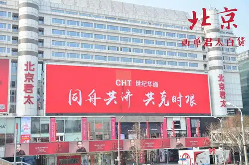 世界因游戏更精彩游戏圈2020年那些深入人心的记忆
