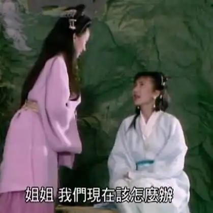 幽默段子笑话邻居是一个美女姐姐,我心动但没敢行动
