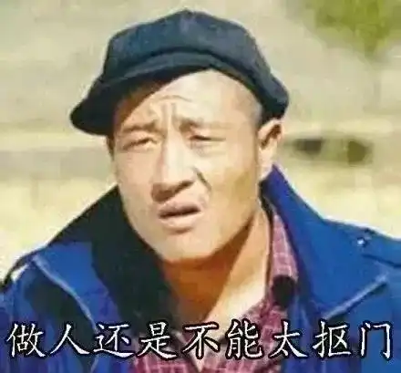 扎心了江门首批穷人名单出炉里面有你吗
