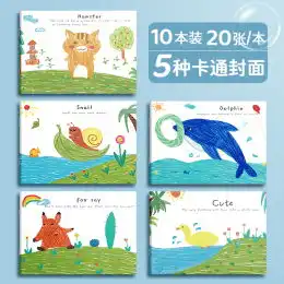 超值商品网购打折优惠特价商品专业电商导购平台
