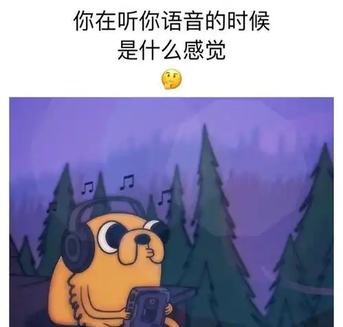 搞笑趣图坚持训练十年vs放纵三天不训练

