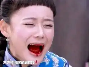 古装四位女星吐血照,袁姗姗垫底,刘亦菲第二,第一美若天仙猫仔队猫扑
