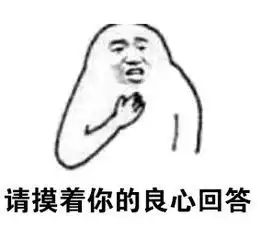 3.5毫米耳机孔,到底是先进还是落后
