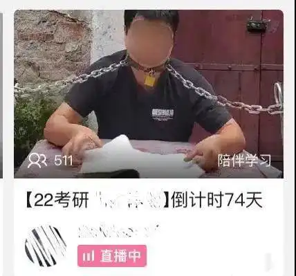 沙雕图片咋的,天冷了,鸡腿不穿秋裤
