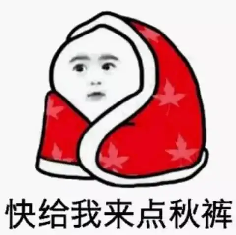 无锡史上最晚终于官宣了
