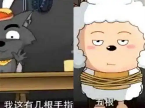 最搞笑的动画片穿帮派大星溺水,灰太狼的手指只有四根
