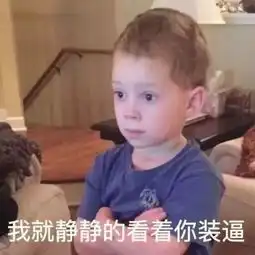 新生奇葩姓名曝光老师上课不敢点名,哈哈哈
