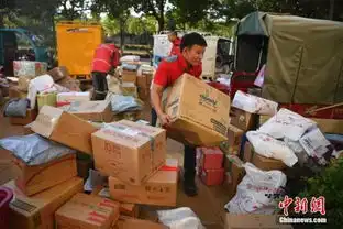 国内新闻