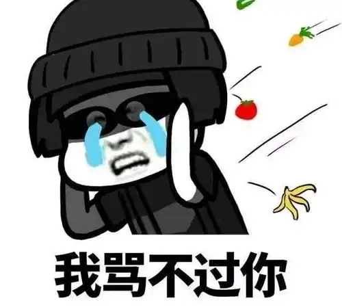 搞笑开心吧坐电梯遇到美女,外甥女想给我做媒,一句话我吐血了
