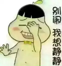 冰冰往事随风去
