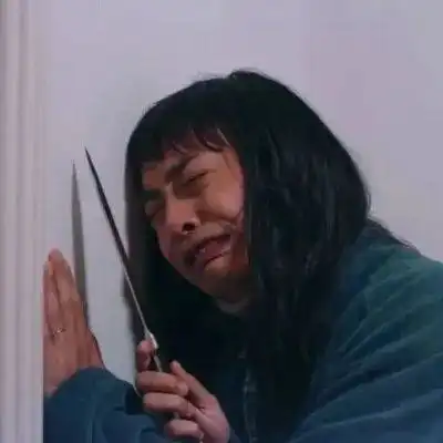 社交猖狂症患者专用自动回复
