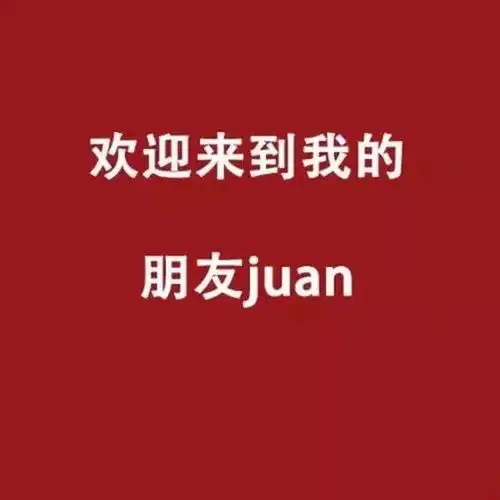 背景图生活原本沉闷但跑起来就有风
