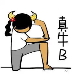 这个国家级段子手,果然没有放过里约奥运闭幕式
