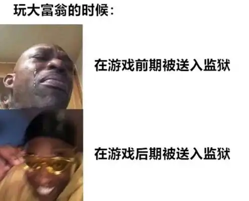 搞笑趣图坚持训练十年vs放纵三天不训练
