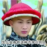 word天四人被名校录取,集大这个学霸男生宿舍不得了

