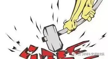 这俩人冒充消防工作人员搞培训被抓了
