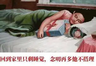 爆笑图组高考家长再坚持一下,咱们就快解放了
