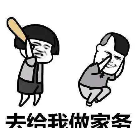 幽默段子小时候有一次把爸爸给我买的玩具拆了爷爷大妈早市

