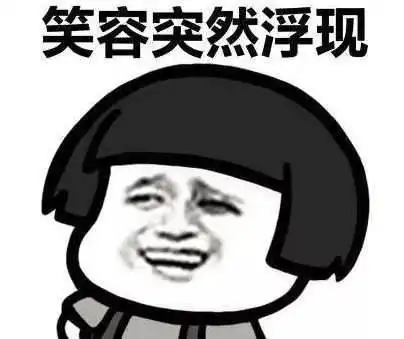 爆笑糗事搞笑经典冷笑话,爆笑感情搞笑冷笑话

