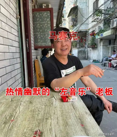 唱歌很左爱打麻将,成都面馆50强的巷巷面,老板真幽默
