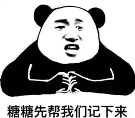 综艺这个周末有点不一般
