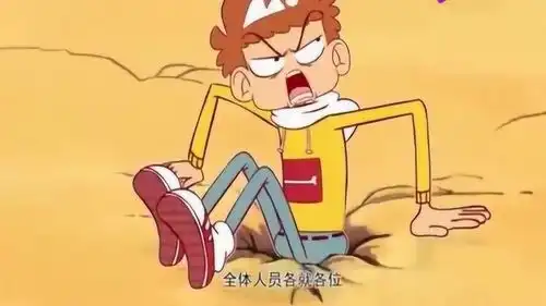 搞笑动画阿衰他们太饿了,用这个方法抓兔子,效果杠杠的
