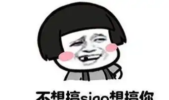幽默笑话一胖妞名叫张二丫,因为身材肥胖一直单身
