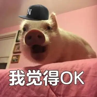 老司机们坐稳了,特斯拉手机吓哭iphonex
