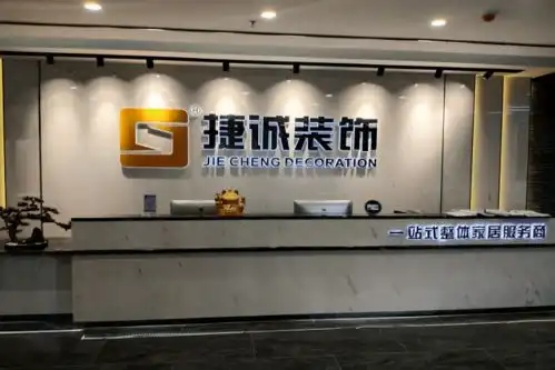 招聘丨招23人月薪3000九大岗位海南工作带薪年假

