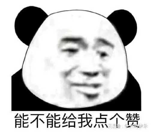 搞笑图片第647期同志,我说我晚上喝的是例汤你信不
