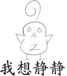 福州人真是太太太太太太太可爱了
