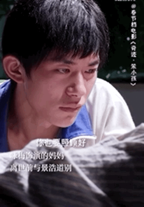 奇迹几大客串,门卫绝了徐峥爆笑,咏梅一场戏成眼泪收割机
