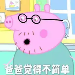 没有名字的歌
