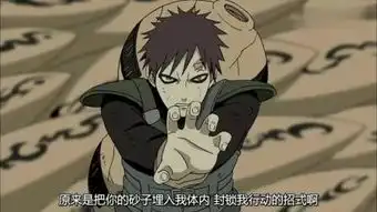 联手
