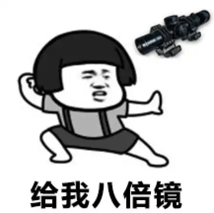 看完爸妈给我拍的旅行照,感觉自己不是亲生的...丑到男女不分
