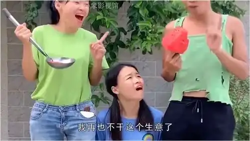 爆笑妹子你这勺子也太大了吧,老板亏本了
