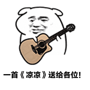清凉大放送雨的连续剧继续
