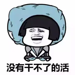 毕节的学子注意这所学校助你就业无忧
