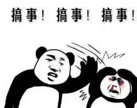 幽默笑话唐三藏八戒,你跑两步给为师看看
