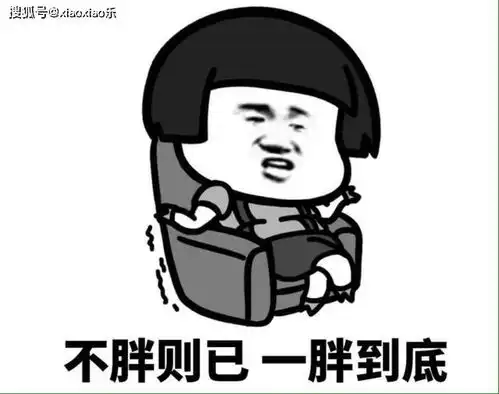 幽默有趣的逗比笑话,句句逗你笑开颜,闲来无事来乐一乐吧