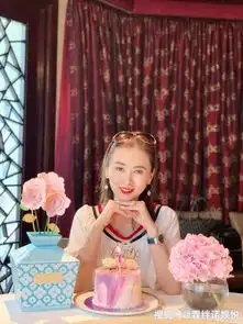 这颜值好绝,51岁翁虹晒生日照肤白貌美,说她20岁也信了
