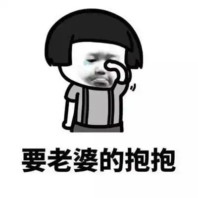搞笑gif趣图把耳朵露出来就给你吃,天啦噜,萌炸了
