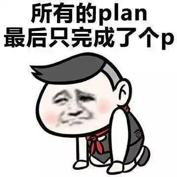 无法抵御炸鸡和甜食三招帮你提升自控力
