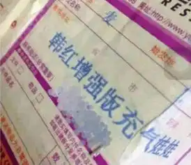 搜狐
