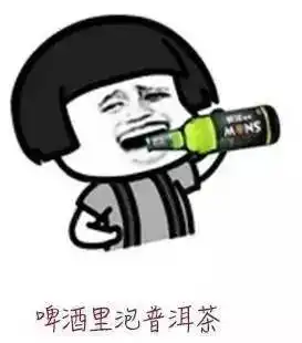 00后的精致生活对不起,是我们输了

