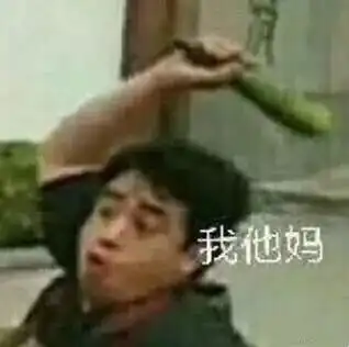 陈伟霆又要搞粉丝了
