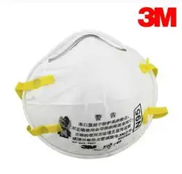 西安3m8210防尘口罩
