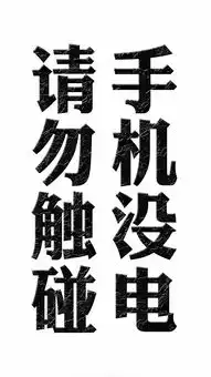 水晶石紫色块渐变苹果手机高清壁纸1080x1920爱思助手

